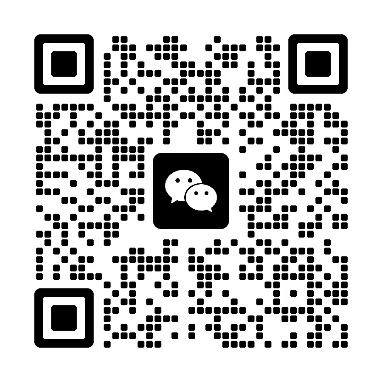 扫码添加热贝科技服务微信